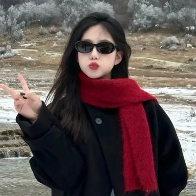 我略知她一二
